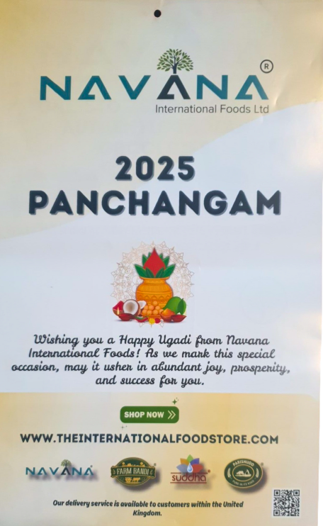 2025 Panchangam in Kannada, Telugu, and English
