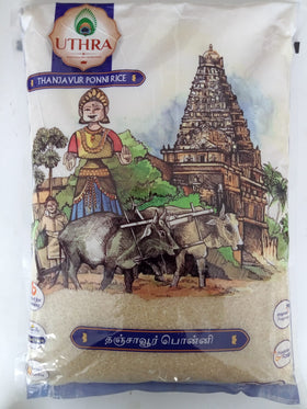 UTHRA PONNI RICE - 10 Kg