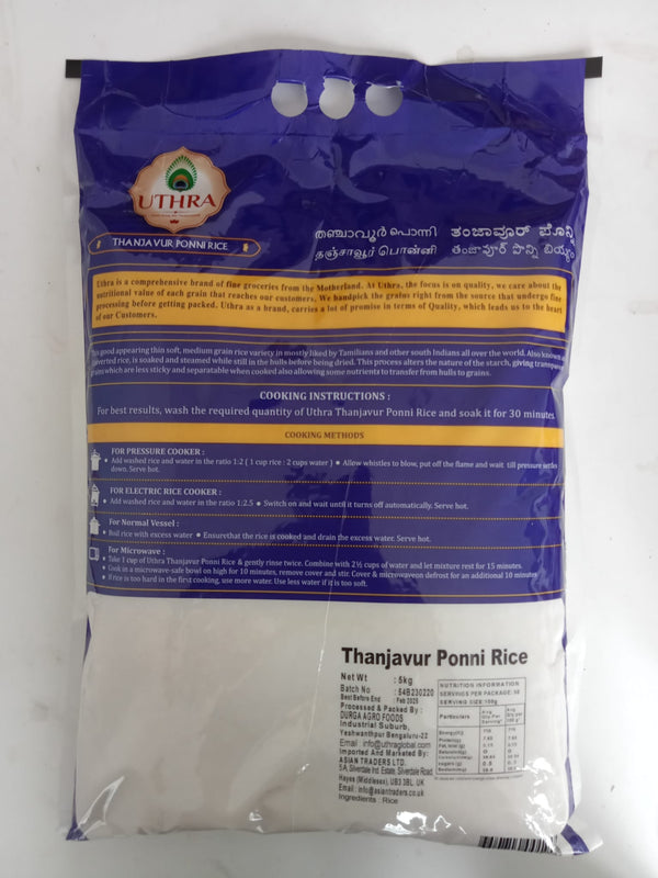 UTHRA PONNI RICE - 10 Kg