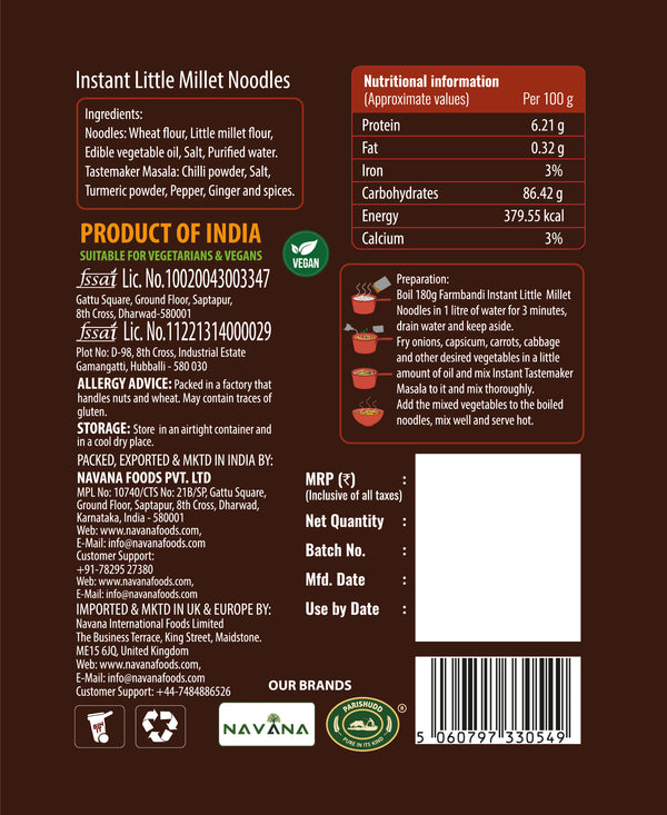 Little Millet Noodles - 180 grams