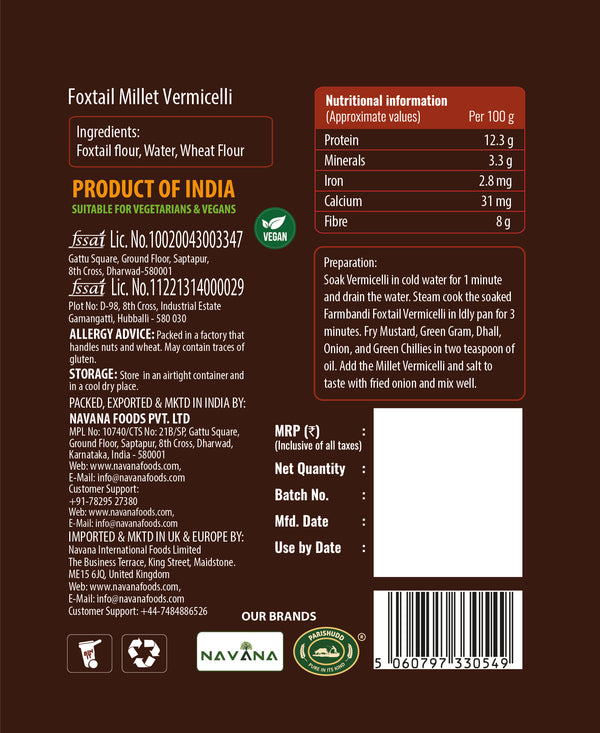 Foxtail Millet Vermicelli - 180 grams